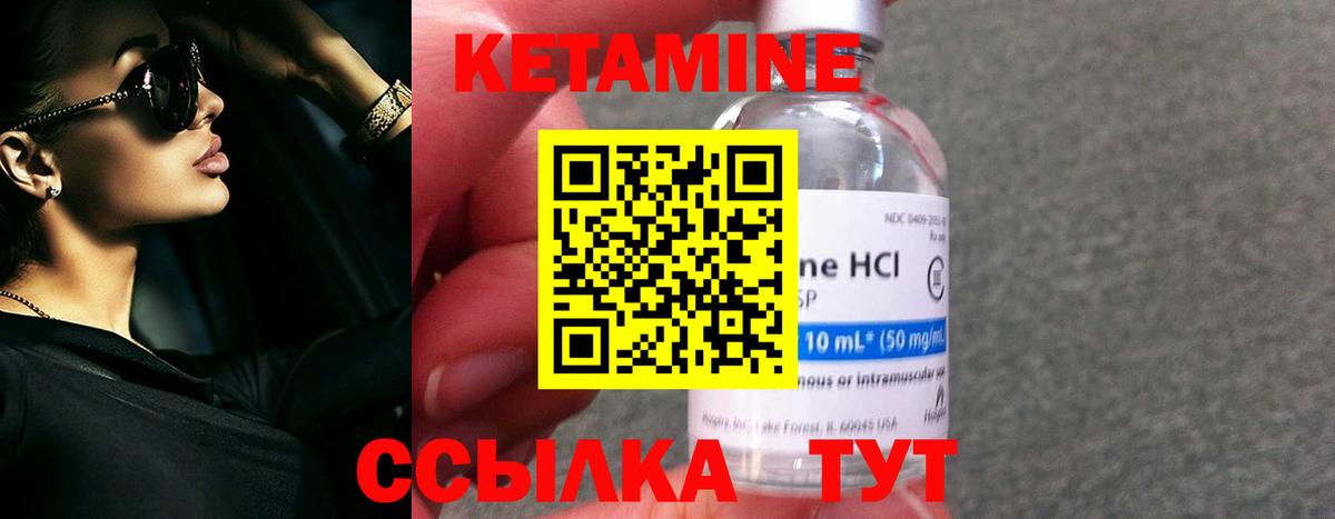 Псилоцибиновые грибы Чита