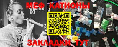 не бодяженный Ликино-Дулёво
