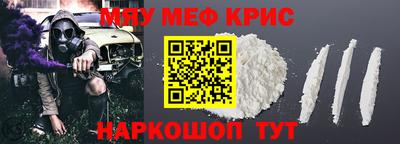 кокаин перу Ливны