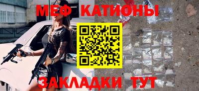 кокаин перу Ливны