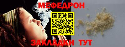 не бодяженный Ликино-Дулёво