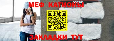 кокаин перу Ливны