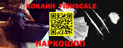 не бодяженный Ликино-Дулёво