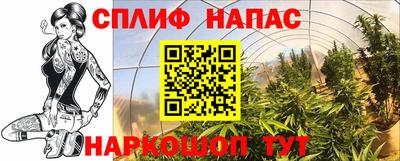 не бодяженный Ликино-Дулёво