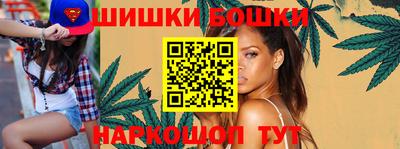 винт Лесосибирск