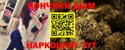 не бодяженный Ликино-Дулёво