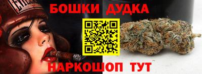 не бодяженный Ликино-Дулёво