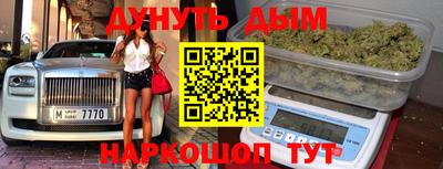 винт Лесосибирск