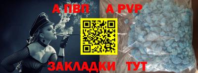 не бодяженный Ликино-Дулёво