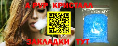 не бодяженный Ликино-Дулёво