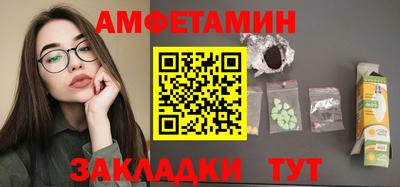 не бодяженный Ликино-Дулёво