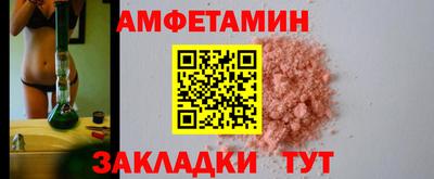 кокаин перу Ливны