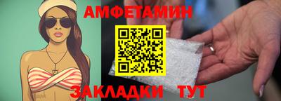 не бодяженный Ликино-Дулёво