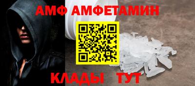 кокаин перу Ливны