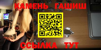 винт Лесосибирск