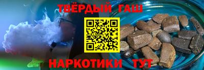 винт Лесосибирск