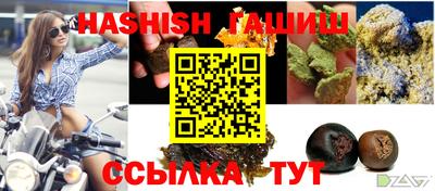 кокаин перу Ливны