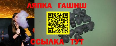 кокаин перу Ливны