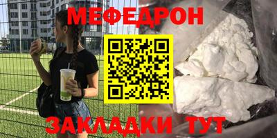 не бодяженный Ликино-Дулёво