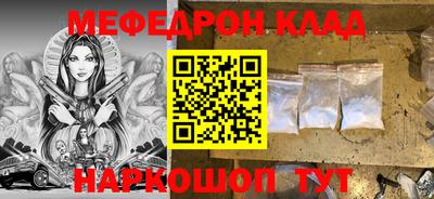не бодяженный Ликино-Дулёво