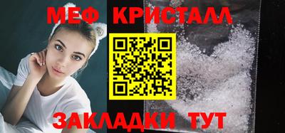 кокаин перу Ливны