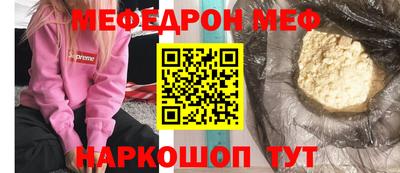 кокаин перу Ливны